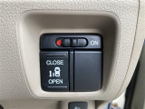 当店のお車をご覧いただきましてありがとうございます。お車についてのご質問やお見積りのご依頼、ご購入にあたってのご相談などは無料電話(0078-6002-312860)にお気軽にお問い合わせ下さい!