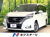 両側電動ドア 純正SDナビ 全周囲カメラ 衝突被害軽減システム 禁煙車