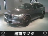 マツダ CX-8