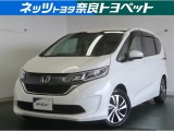 ホンダ フリード+