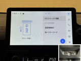 料金自動支払いの他に、高速道路上の様々な情報をリアルタイムにキャッチして、安全で円滑な運転をサポートする次世代型のETCシステムです。