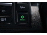 ECONスイッチの効果とあなたの運転で、クルマと力をあわせ「燃費向上=ガソリン代の節約=CO2 削減」のチャレンジをお楽しみください。