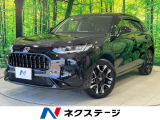 禁煙車 ホンダセンシング 電動リアゲート レザーシート ドラレコ ETC