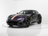 Ferrari Tailor Madeプログラムは、ユニークな個性とテイストを車両に反映することを目的とした、マラネッロのエクスクルーシブなパーソナライゼーション・プログラムでございます。