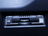 高速道路を賢く使うETC2.0装備です。高速道路とクルマが情報を連携して渋滞の迂回ルートや災害時の適切な誘導をしてくれたりします。