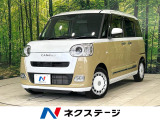 2トーンカラー 純正ナビ バックカメラ シートヒーター スマートアシスト