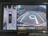 【アラウンドビューモニター】上から見下ろした様な画像で、駐車の際に役立ちます♪ 純正ナビですのでナビ画面で大きく確認が出来ます!