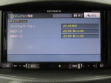 パイオニア製メモリーナビ(AVIC-RZ300) CD・DVD再生  ワンセグTV Bluetooth対応★携帯電話にダウンロードした音楽が車内でも楽しめます。ハンズフリー通話も可能です!