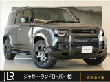 新車時1234万円(車両本体価格1082万円、メーカーオプション150万円)のお車です!人気カラーのカルパチアングレイを纏った1台の入庫です。