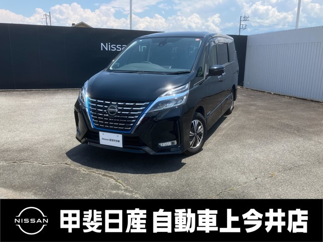 日産 セレナ 