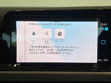 お客様が安心して中古車を購入できるよう、中古車の価格や品質の適正な情報の提供に努めています。気になるお車がございましたら何なりとお問い合わせください!