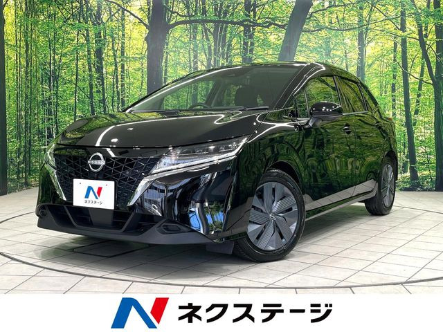 ノート 1.2 X