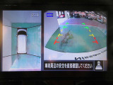 アラウンドビューモニターで車庫入れも空から見ている様に駐車できラクラクです。