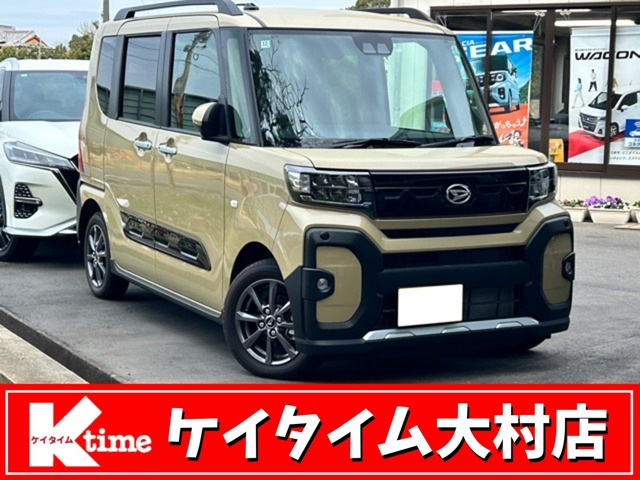 タント ファンクロス