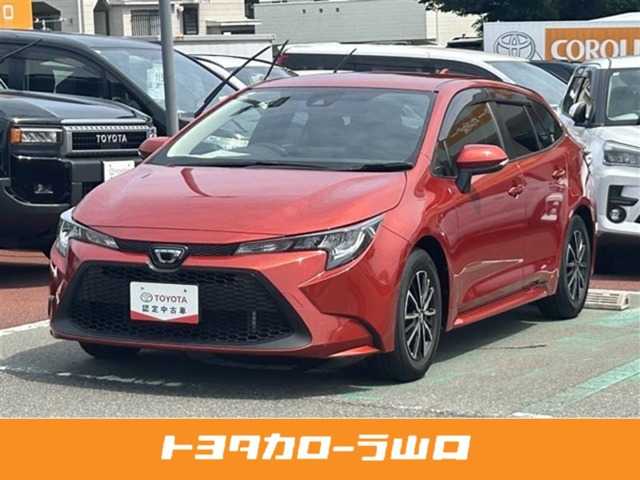 カローラツーリング1.8 G-X