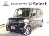 ☆ようこそ☆ この度はホンダモビリティ中四国の在庫車両をご覧いただきましてありがとうございます。