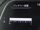 ◇バッテリー容量は12セグメント!◇