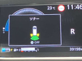障害物を感知し知らせてくれるので安心です♪