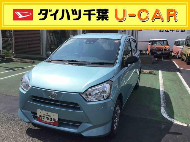 ダイハツ ミライース 