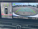 【アラウンドビューモニター】車両周辺をモニターで確認できて、駐車が苦手な人でもスムーズに駐車できます