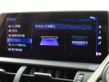 ETCの履歴などが画面で確認できます。