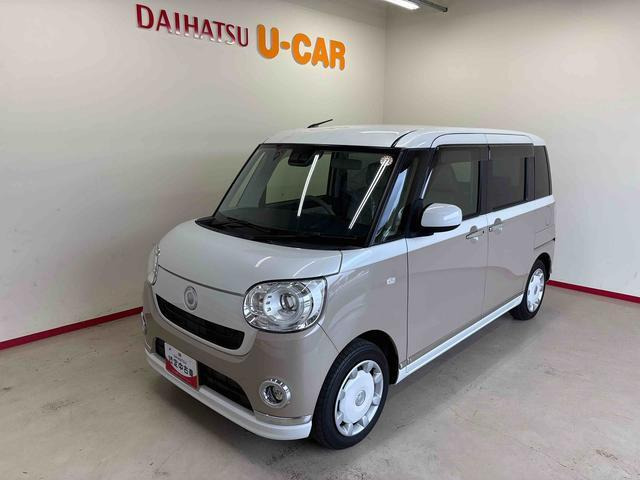 ムーヴキャンバス G メイクアップ リミテッド SAIII 4WD 