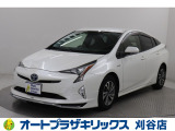 トヨタ プリウス