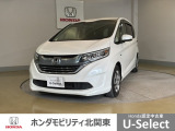 ホンダ フリード