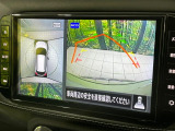 【アラウンドビューモニター】専用のカメラにより、上から見下ろしたような視点で360度クルマの周囲を確認することができます☆死角部分も確認しやすく、狭い場所での切り返しや駐車もスムーズに行えます。