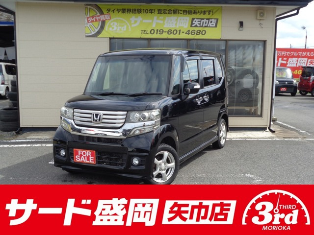 N-BOX+カスタム G ターボ パッケージ 4WD