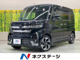 ターボ メーカー9型ナビ 全周囲カメラ 両側電動スライド ドラレコ