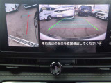 左前方の死角もひと目で確認できる、サイドブラインドビュ-&フロントビュ-。お問い合わせは03-5672-1023へ