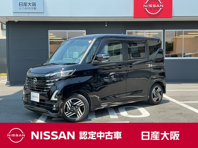 デイズ ハイウェイスターX プロパイロットエディション