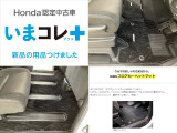 ステップワゴン  2.0 e:HEV スパーダ G ホンダセンシング