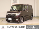 車名の由来:N-BOXの「N」は「New」「Nippon」「Norimono(乗り物)」「Next」のそれぞれの頭文字も含め「これからの新しい日本の乗り物を創造する」という意味合いを込めている。