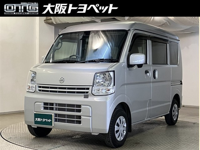NV100クリッパー DX GLパッケージ ハイルーフ 