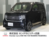 当店の販売車両はほとんどが自社での下取車とデモカー(展示 試乗車)から構成されており、安心してご購入できます。