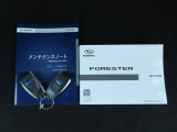 ■各種説明書、リモコンキーも2つ揃っております。最後までご覧頂きありがとうございました。ご検討頂きますよう宜しくお願い申し上げます。