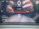 VDC(横滑り防止装置)が装備されており滑りやすい道や障害物を回避した際に車両を安定させてくれますので安心です♪