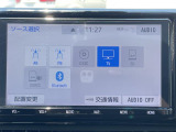 ◆北海道、東北、関東、中部、関西、中国、四国、九州、沖縄、全国各地どこからでも対応可能です!!お気軽にガリバーにお気軽にご相談ください!!