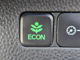 ワンタッチで省燃費走行をサポートするECONスイッチを装備。