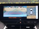 【パノラミックビューモニター】専用のカメラにより、上から見下ろしたような視点で360度クルマの周囲を確認することができます☆死角部分も確認しやすく、狭い場所での切り返しや駐車もスムーズに行えます。