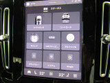 車両の設定等もご確認いただけます。