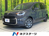 両側電動ドア 全周囲カメラ 衝突被害軽減システム レーダークルーズ 禁煙