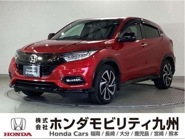 ヴェゼル 1.5 ハイブリッド RS ホンダセンシング