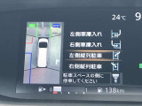 自動駐車システムついてます。