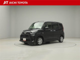 弊社在庫車輌は愛知・岐阜・三重・静岡県にお住まいの方で、ご来店いただける方のみの販売に限定させて頂きます。