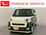 店舗で商談・納車・点検入庫が可能なお客様への販売となります。車をご覧になりたい時は最寄りの店舗へご相談下さい。店舗間の運搬費用は頂きません。