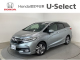 ☆ようこそ☆ この度はホンダモビリティ中四国の在庫車両をご覧いただきましてありがとうございます。