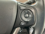 【アダプティブ・クルーズ・コントロール】予め設定した車速内でクルマが自動的に加減速。 前走車との適切な車間距離を維持しながら追従走行し、高速道路でのドライバーの疲労を軽減してくれる嬉しい機能付♪